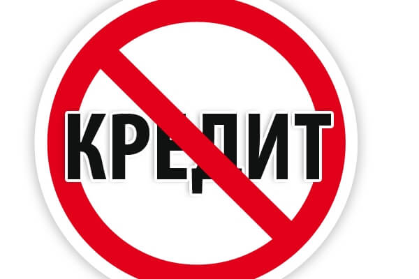 Домашний бизнес