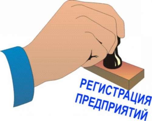 Как правильно закрыть ИП и позже открыть снова