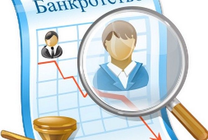 банкротство ип с долгами по налогам