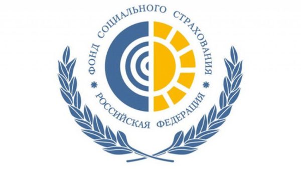 Регистрация ИП в качестве работодателя в ФСС