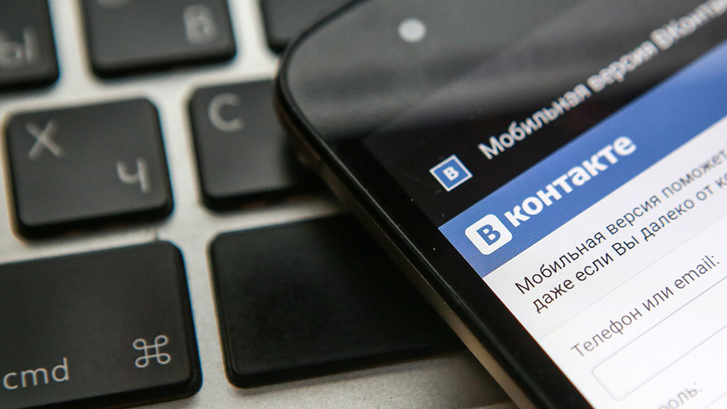 заработок вконтакте